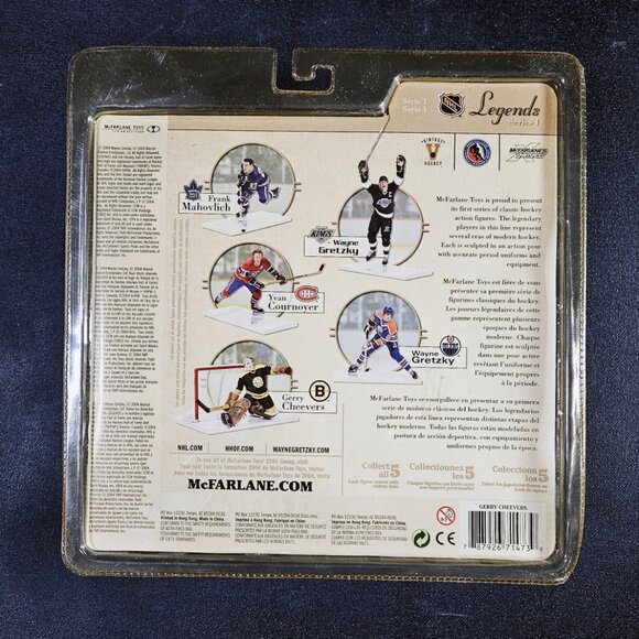 NHL: Gerry Cheevers (2004) - Picture 2 of 2